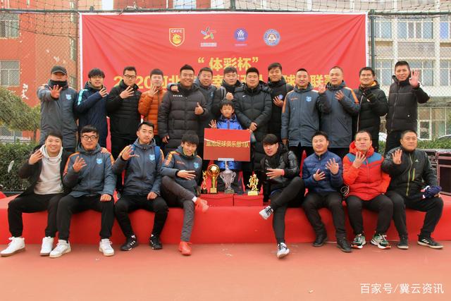 talkSPORT：曼联将再签一名顶级中场，相中马努·科内和楚阿梅尼